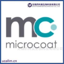 Microcoat  中国代理