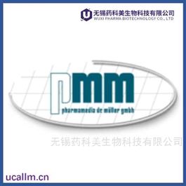 Pmm-leimen  中国代理