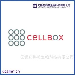 Cellbox-solutions  中国代理