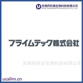 Primetech  中国代理