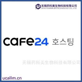 Cafe24  中国代理