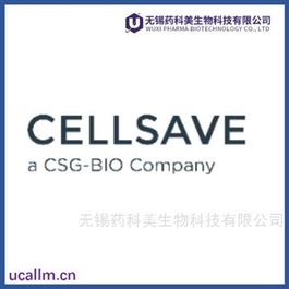 Cellsave  中国代理