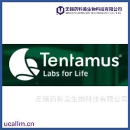 Tentamus  中国代理