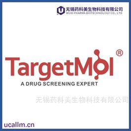 Targetmol  中国代理