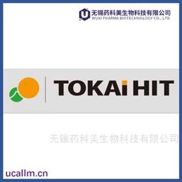 Tokaihit-livecell  中国代理