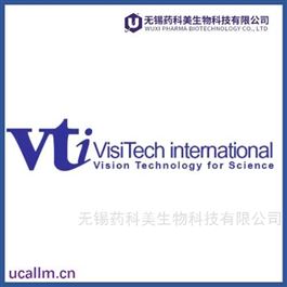 Visitech  中国代理