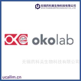 Oko-lab  中国代理