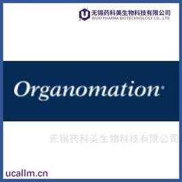 Organomation  中国代理