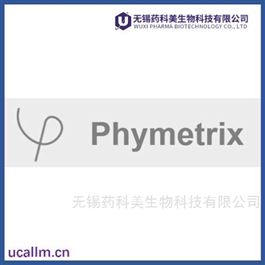 Phymetrix  中国代理