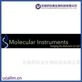 Molecularinstruments  中国代理