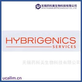 Hybrigenics-services  中国代理