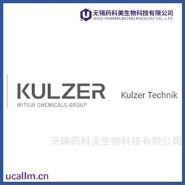 Kulzer-technik  中国代理