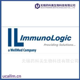 Immunologic全国代理