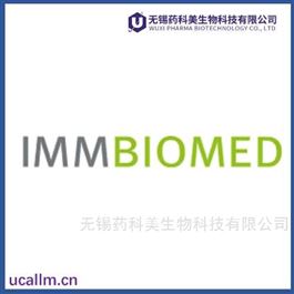 ImmBioMed全国代理