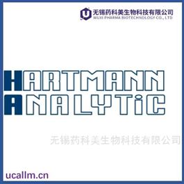 Hartmann Analytic全国代理