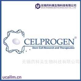 Celprogen全国代理