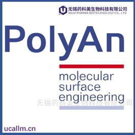 PolyAn全国代理