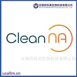 CleanNA全国代理