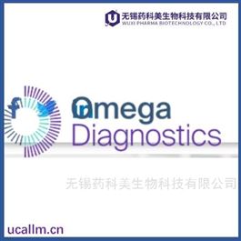 Omega Diagnostics 全国代理