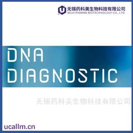 DNA Diagnostic A/S 全国代理