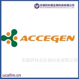 AcceGen全国代理