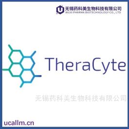 TheracyteZGU全国代理