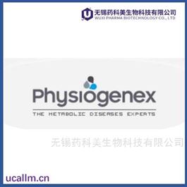 Physiogenex全国代理
