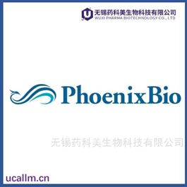 PhoenixBio全国代理
