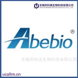 武汉圣洛捷生物技术公司全国代理