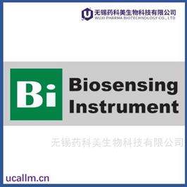 Biosensing Instrument全国代理