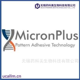 MicronPlus全国代理