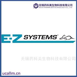 E-Z Systems全国代理