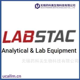 Labstac USA全国代理