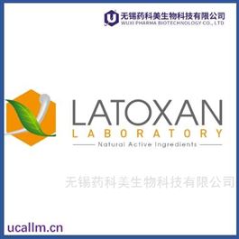 LATOXAN全国代理
