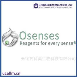 Osenses全国代理