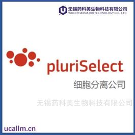 PluriSelect全国代理