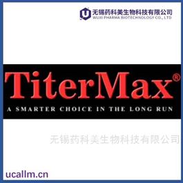 Titermax全国代理