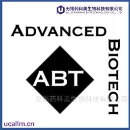 Advanced Biotech全国代理