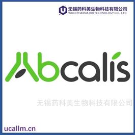 ABCALIS全国代理