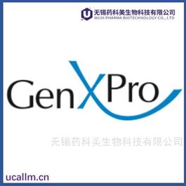 GenXPro全国代理