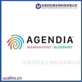 Agendia全国代理