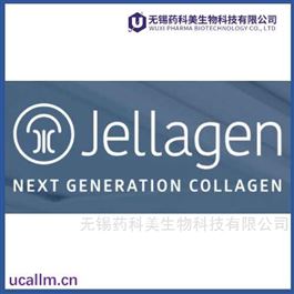 Jellagen全国代理