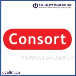Consort全国代理