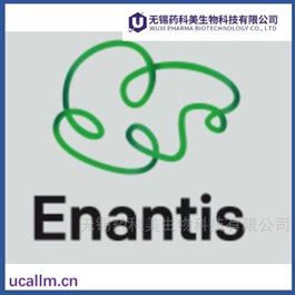 Enanti全国代理