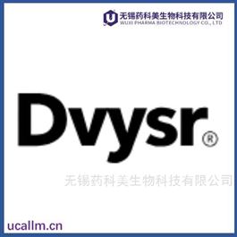 Devyser全国代理