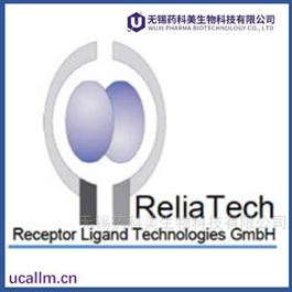 ReliaTech Gmb全国代理