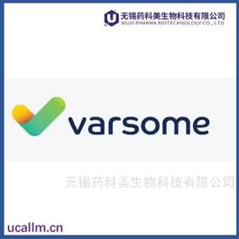 VarSome全国代理