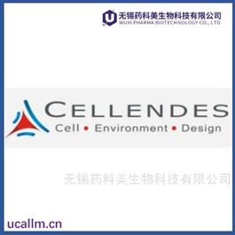 Cellendes全国代理