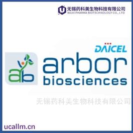 Daicel Arbor Biosciences全国代理
