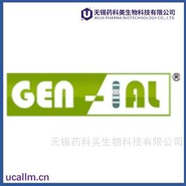 Gen-ial全国代理